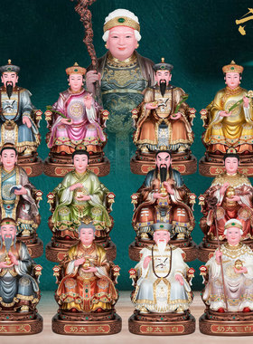 常蟒灰白黑老太东北六大家族树脂