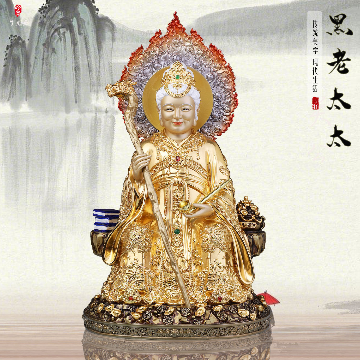 铜彩绘黑老太太神像家用供奉东北黑妈妈佛像铁刹山黑奶奶精品摆件