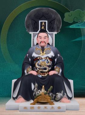 汉白玉真武大帝神像玄武大帝