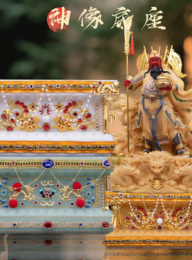 仿汉白玉底座关公财神增高底座