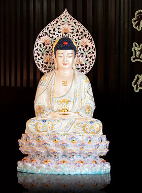 全铜彩绘释迦摩尼佛摆件