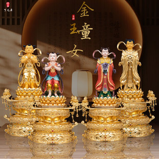 台湾铜彩绘金童玉女佛像观音护法善财龙女神像铜贴金祝福童子摆件