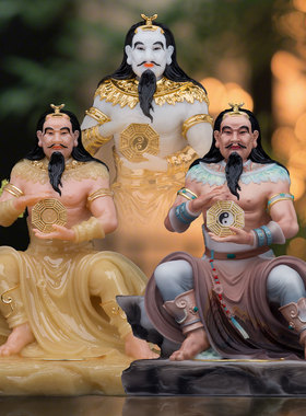 石材保平安中式客厅伏羲大帝神像