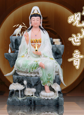 自在观世音菩萨佛像佛堂供奉