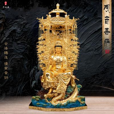 黄铜中式客厅骑龙观音佛像