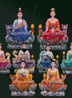 胡黄常蟒太爷夫人摆件