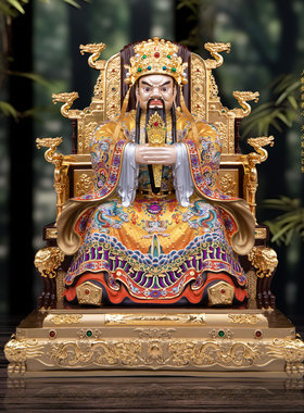 纯铜广济龙王龙五爷财神爷摆件
