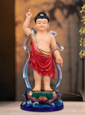 树脂祝福中式防水太子佛像