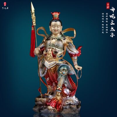 圣丰纯铜祝福哪吒三太子神像