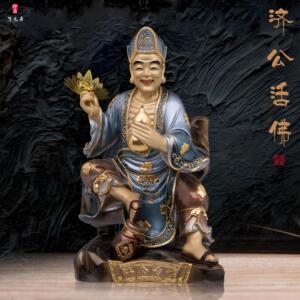 纯铜济公佛像供奉摆件