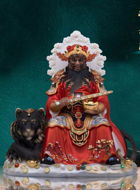 了凡居武财神赵公明神像骑虎汉白玉中路财神赵元帅像家用店铺摆件