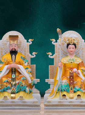 了凡汉白玉供奉摆件中式玉帝王母