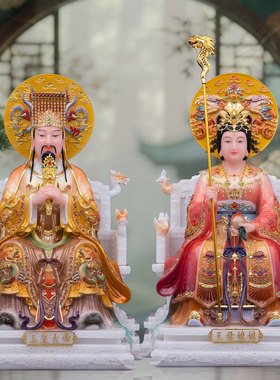 汉白玉玉帝王母神像仿热着色