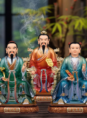 三茅真君神像茅山派祖师爷