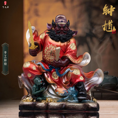 钟馗神像树脂瑞彩摆件