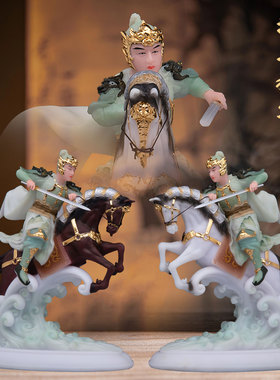 黄小跑黄小报摆件汉白玉