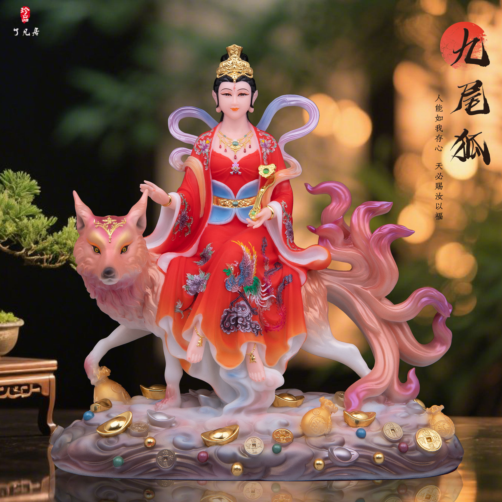 九尾狐娘娘神像汉白玉九尾天狐