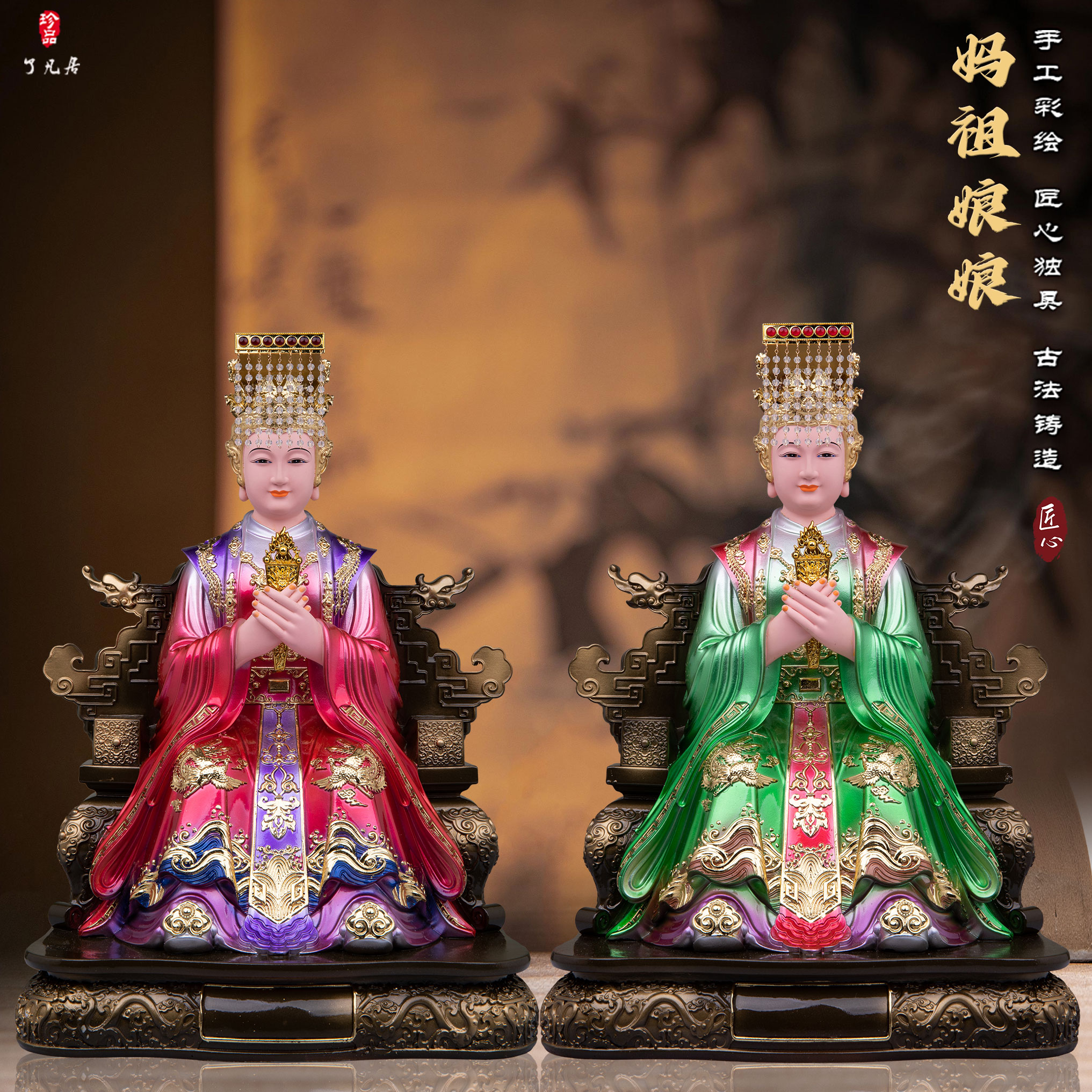 海神妈祖神像树脂摆件供奉新品
