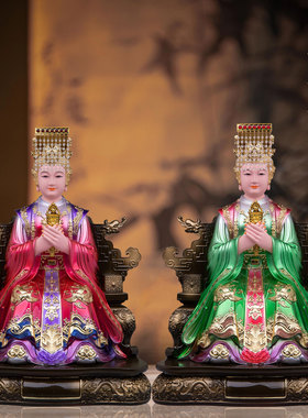 海神妈祖神像树脂摆件供奉新品