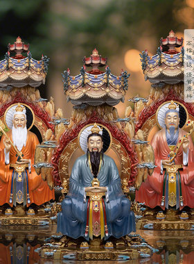 三清道祖神像黄铜彩绘摆件