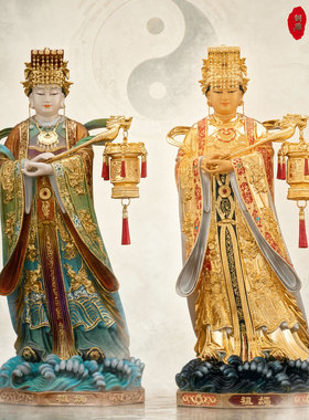 湄洲岛妈祖铜彩绘供奉摆件