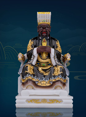 玉石粉中式客厅阎罗王神像