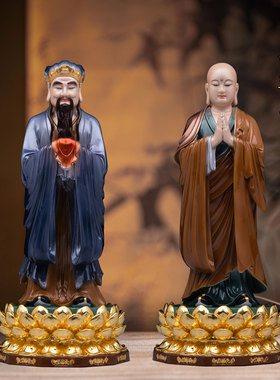 闵公道明菩萨佛像家用摆件纯铜