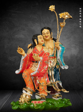 铜祝福中式和合二圣摆件