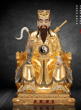 铜鎏金祝福家用吕洞宾神像