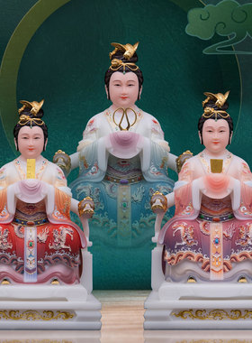 三霄娘娘家用供奉摆件汉白玉