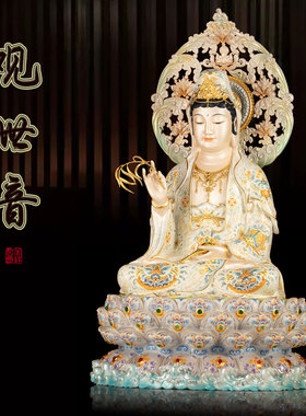 了凡居台湾纯铜白衣观音佛像