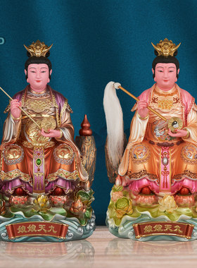 九天玄女树脂摆件家用供奉中式