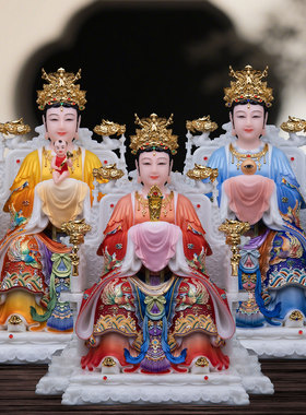 三霄娘娘神像汉白玉彩绘云霄壁霄琼霄摆件泰山奶奶送子眼光娘娘