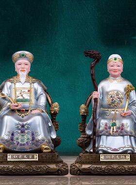 白老太爷太奶摆件树脂彩绘