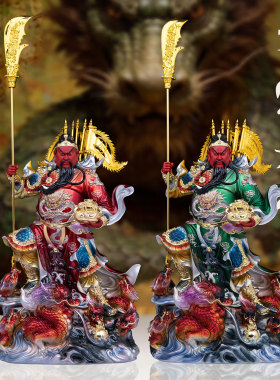 树脂关公立武财神招财摆件