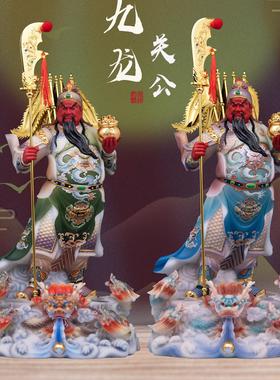 九龙关公神像立刀元宝家用店铺祝福汉白玉武财神关公佛像摆件实心