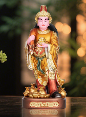 金钱伯神像家用供奉树脂金缕彩阴差元宝财神三爷伯地府阴神摆件
