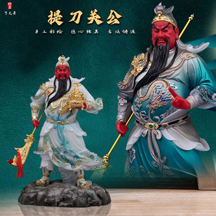 汉白玉关公神像家用供奉聚宝提刀武财神关羽二爷佛像招财工艺摆件