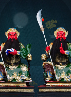 环保树脂家用招财武财神关公神像