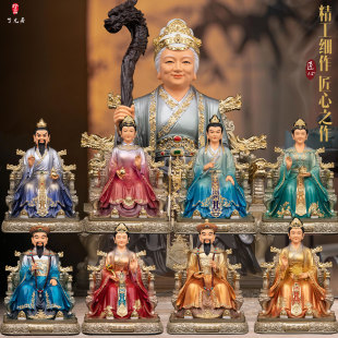 了凡居胡三太爷胡三太奶黄太爷夫人常蟒四大家族黑妈妈神像摆件