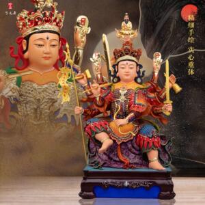 玉石粉祝福斗姆元君神像