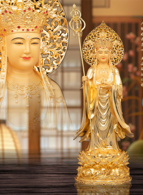 铜鎏金站地藏王佛像摆件