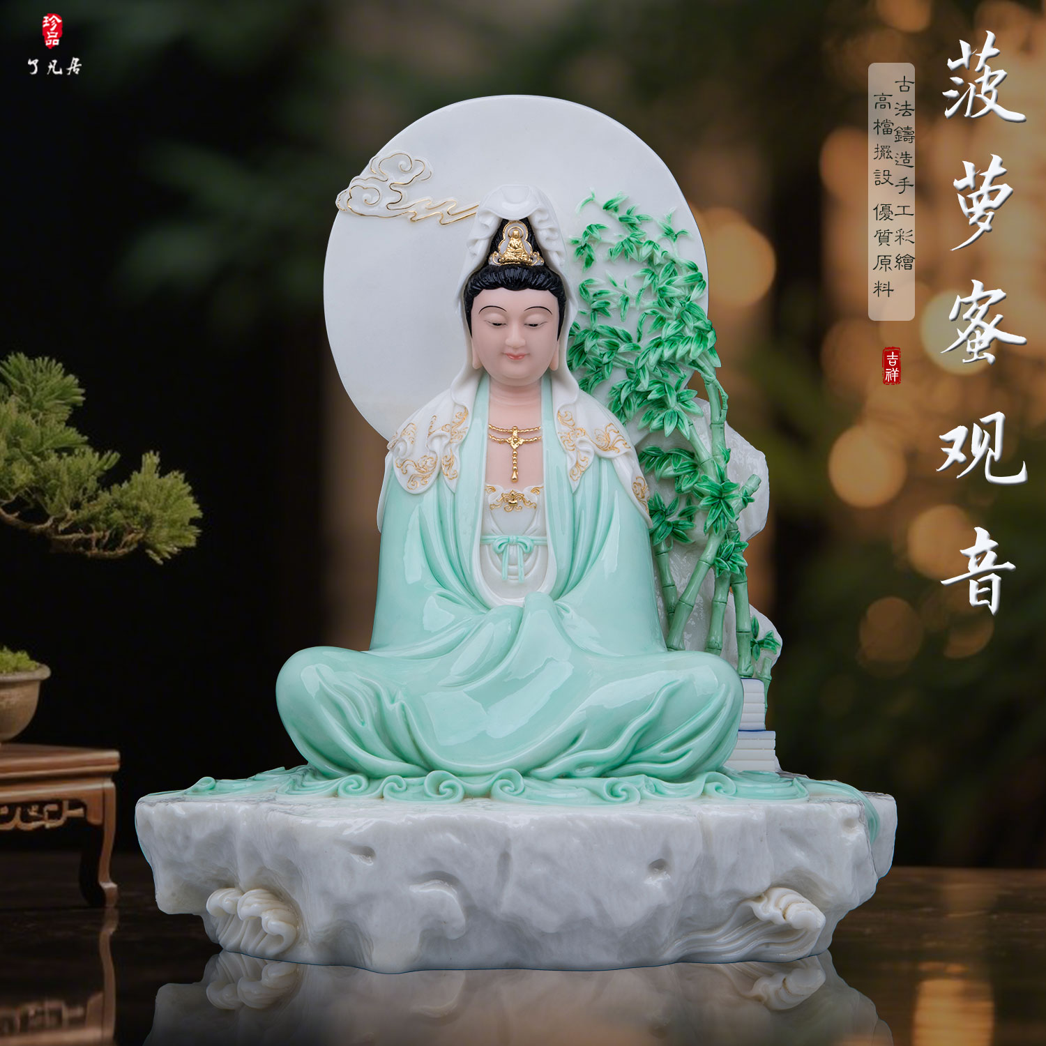中国大陆祝福桌面摆件佛堂汉白玉