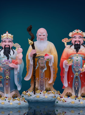 汉白玉实心祝福福禄寿三星摆件