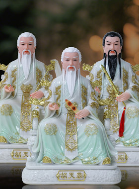 胡天龙胡天霸胡天刚神像