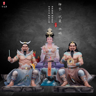 了凡居三皇神像羲皇娲皇农皇汉白玉伏羲女娲神农家用供奉高档摆件