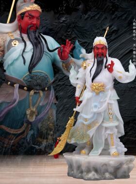 汉白玉武财神关公神像佛家摆件