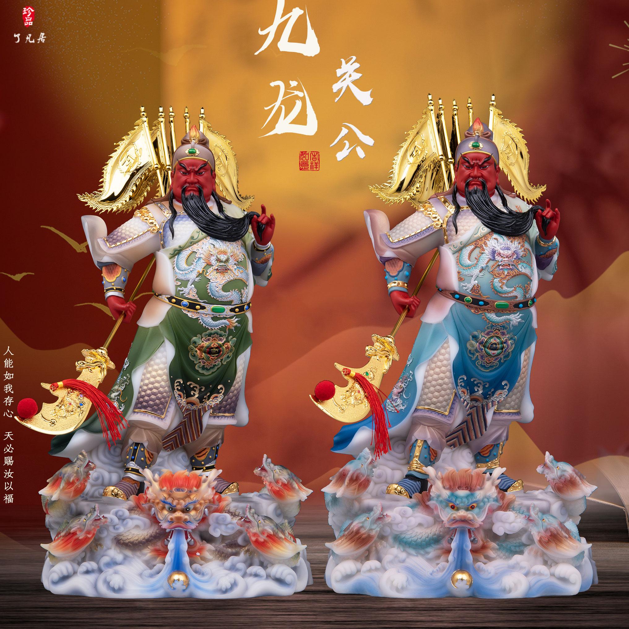 关公神像汉白玉祝福摆件客厅