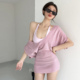 显瘦运动瑜伽罩衫 蜜桃少女U领蝙蝠袖 收腰针织连衣裙女夏慵懒修身