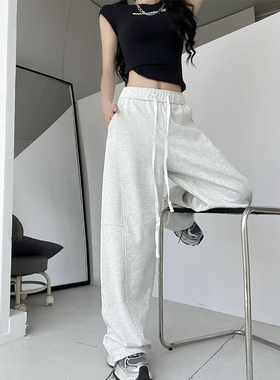 欧美辣妹风街头灰白色高腰直筒阔腿休闲裤女抽绳宽松运动裤子卫裤
